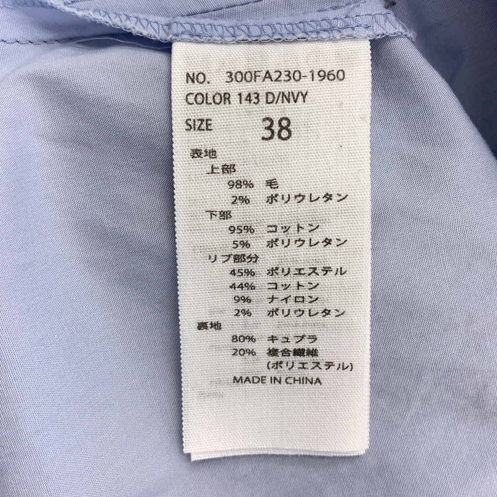 ENFOLD / エンフォルド | LAYERED PULLOVER ウール レイヤード ワンピース | 38 | レディース