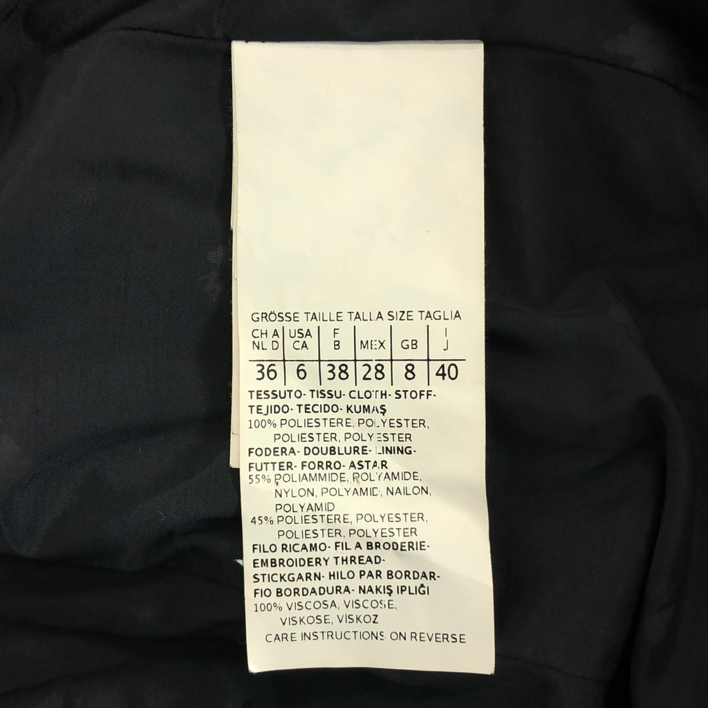 WEEKEND MAX MARA | 鏤空立領羽絨外套 | 36碼 | 女款