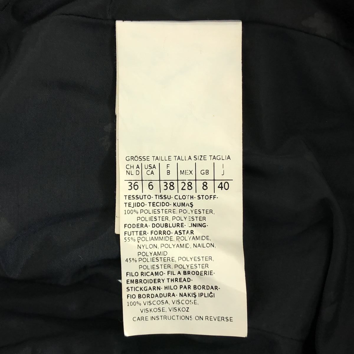 WEEKEND MAX MARA | 鏤空立領羽絨外套 | 36碼 | 女款