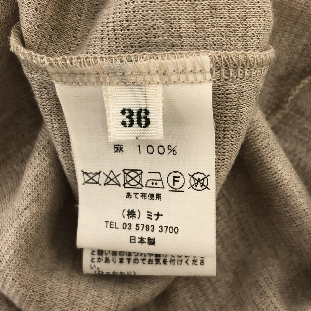 mina perhonen | 2020 春夏 |沙丘亞麻連帽長開襟衫 | 36 |米色 |女性的