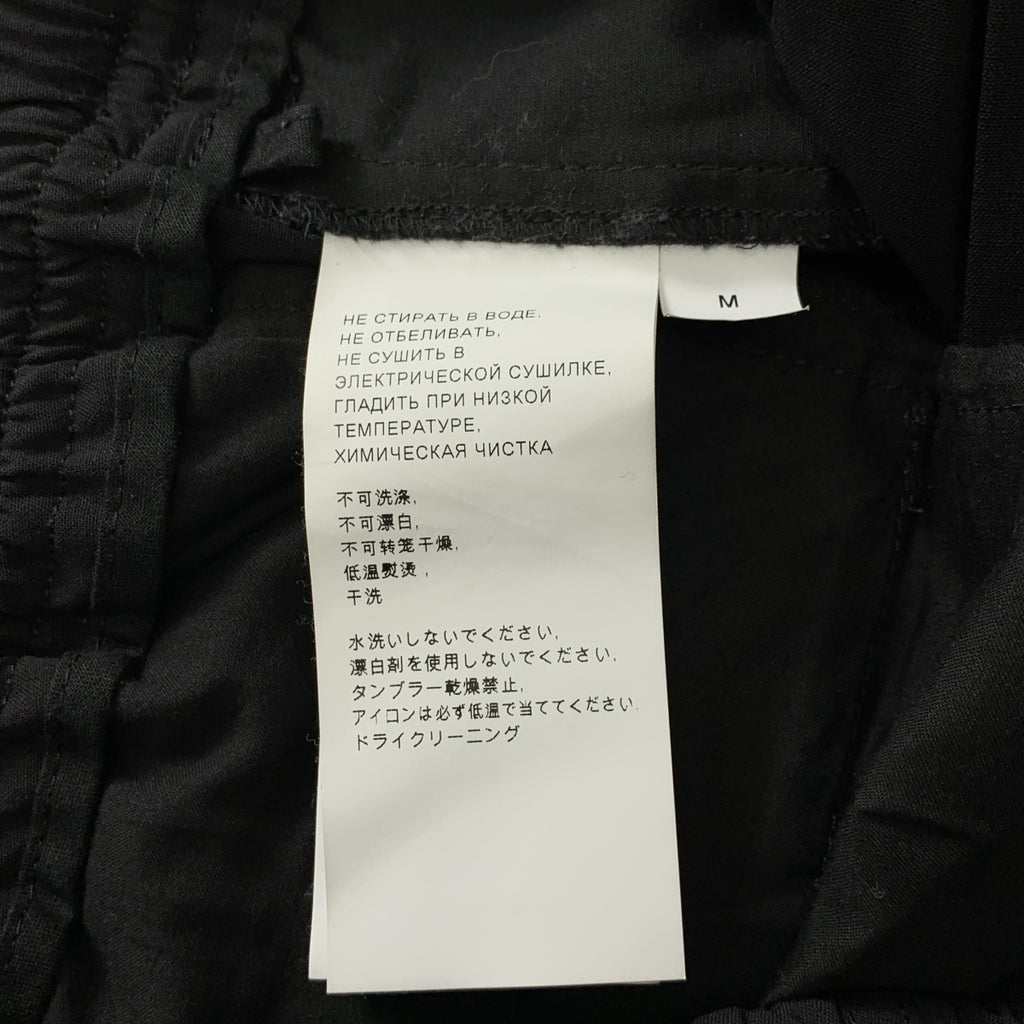 1017 ALYX 9SM / アリクス | ウール ストレッチ リップストップ イージーパンツ | M | メンズ