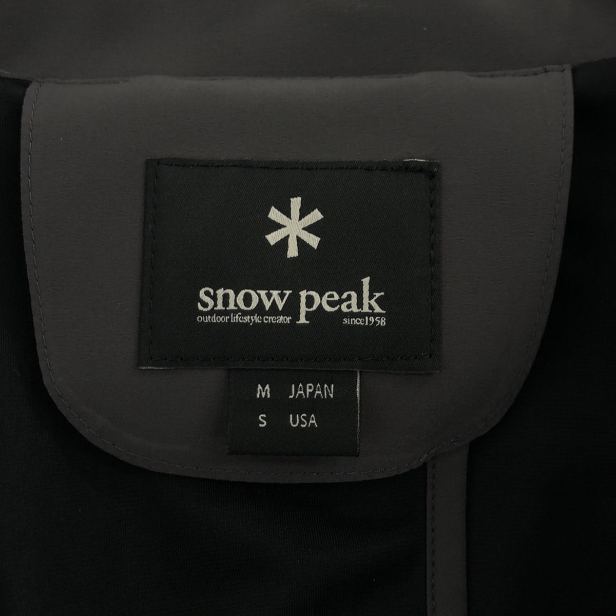 SNOW PEAK / スノーピーク | セットアップ ウォーターレジスタンスコンフォートトリップ ジャケット / パンツ | M | メンズ