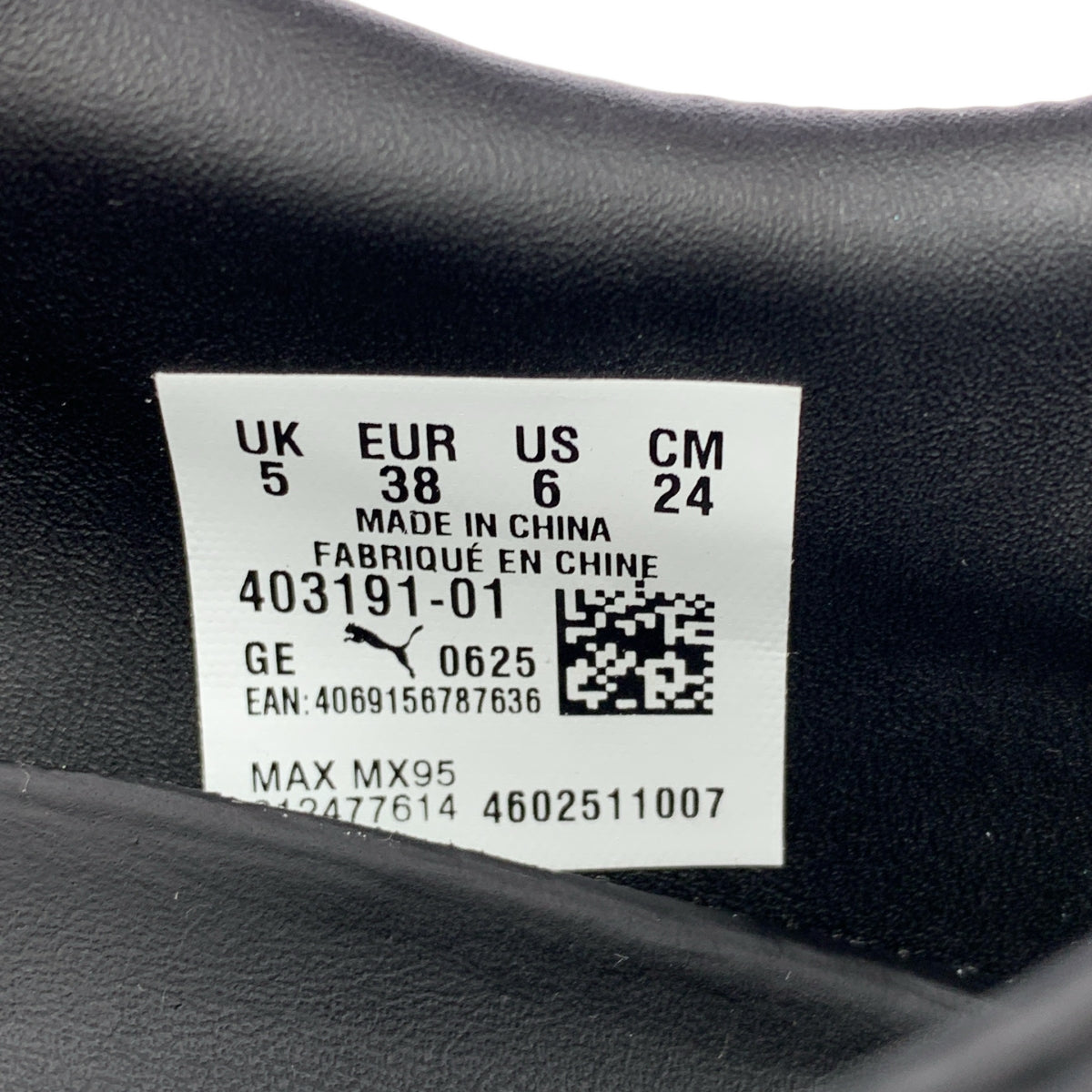 PUMA / プーマ | MOSTRO FEY LTH モストロ フラット シューズ | 24 |