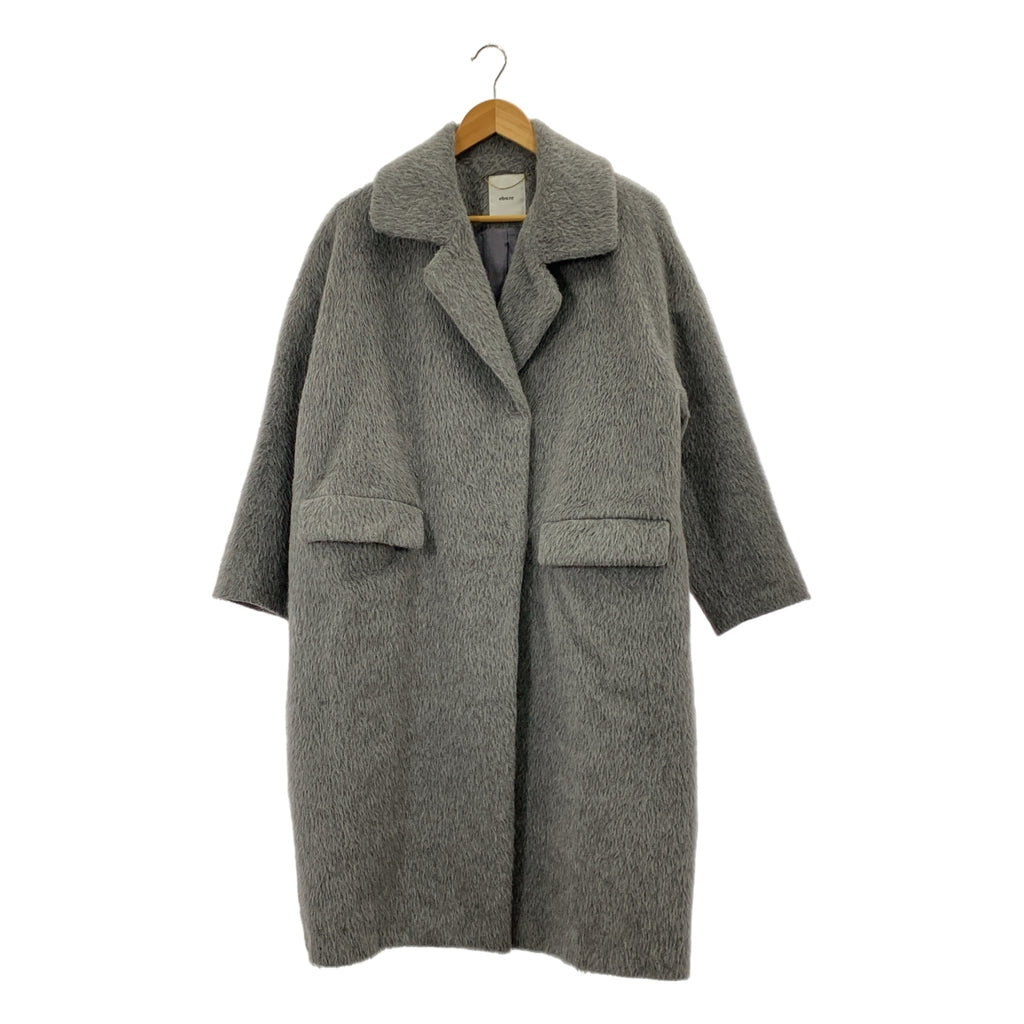 ebure | Thule 羊駝毛切斯特菲爾德大衣 | 36碼 | 灰色 | 女款