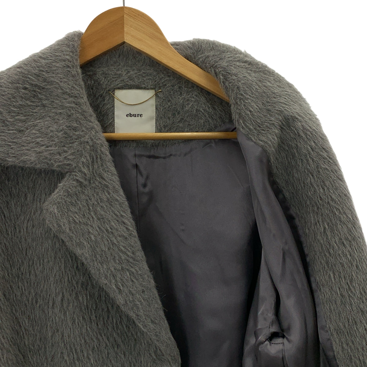 ebure / エブール | スーリーアルパカ シャギー チェスターコート | 36