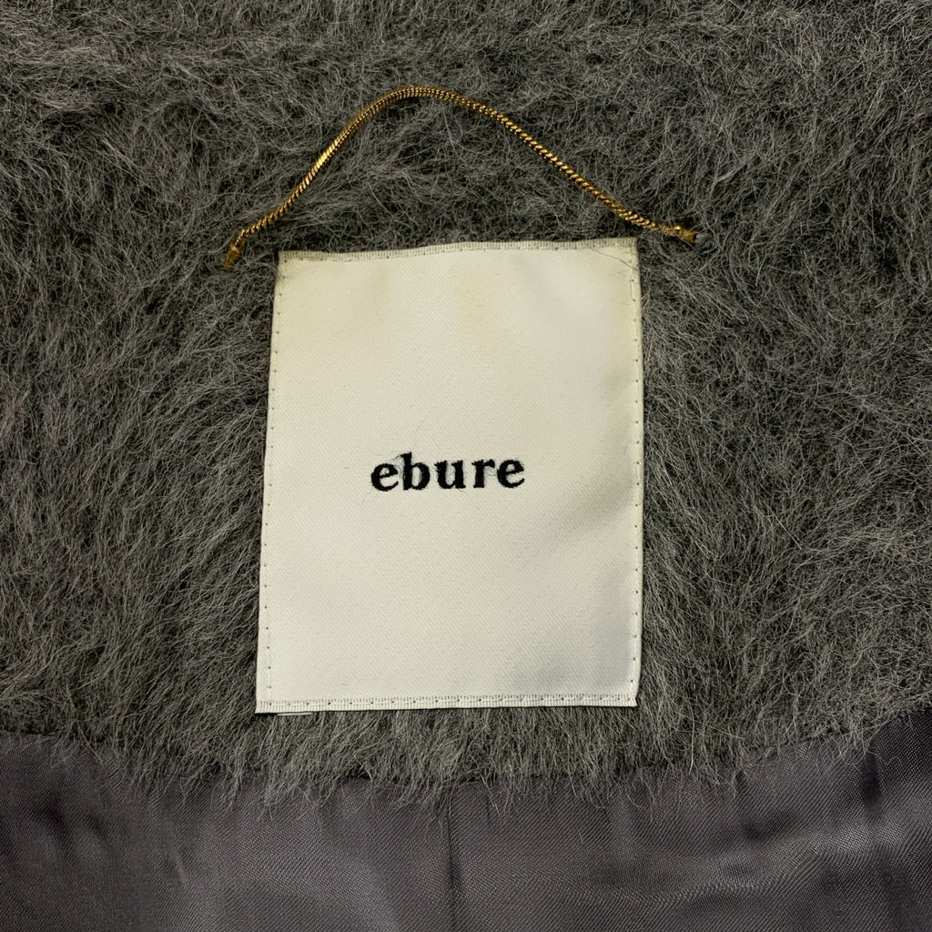ebure | Thule 羊駝毛切斯特菲爾德大衣 | 36碼 | 灰色 | 女款