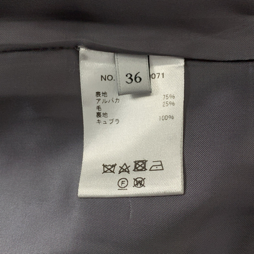 ebure | Thule 羊駝毛切斯特菲爾德大衣 | 36碼 | 灰色 | 女款