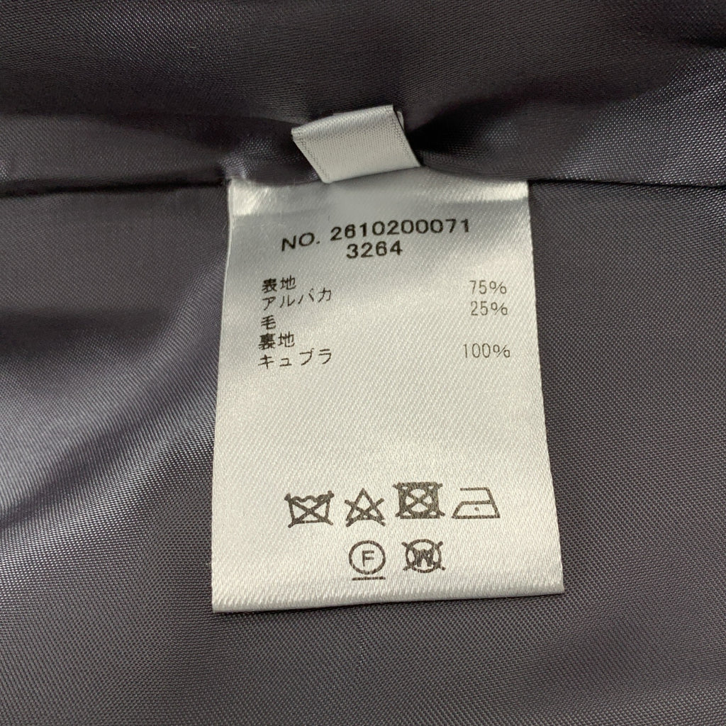 ebure | Thule 羊駝毛切斯特菲爾德大衣 | 36碼 | 灰色 | 女款