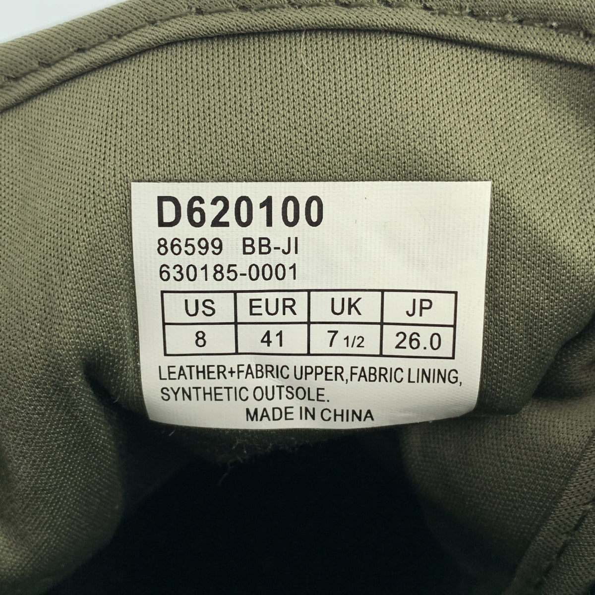 DANNER / Danner | LUXON 防水麂皮靴 | 尺寸 26cm |