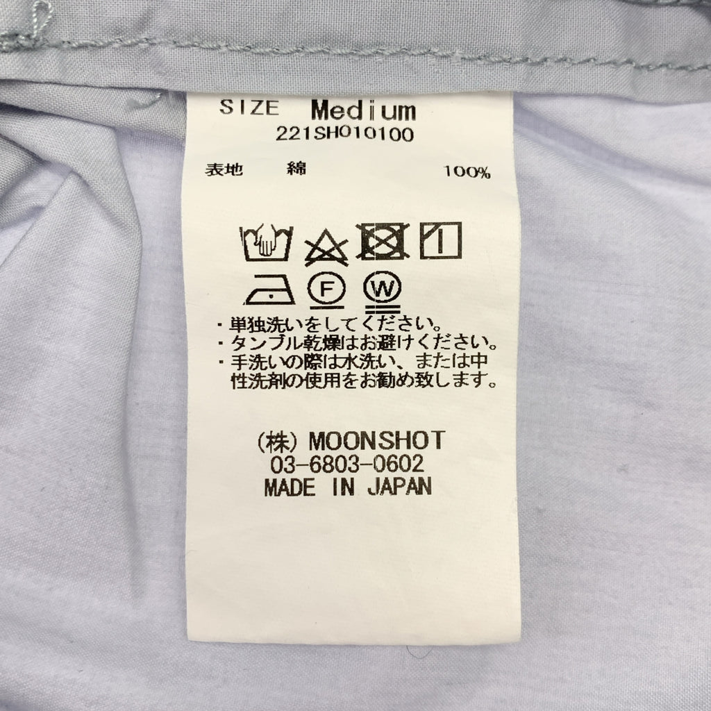 【成色極佳】KUON | 束腰長袖襯衫 | M碼 | 淺藍色 | 男士