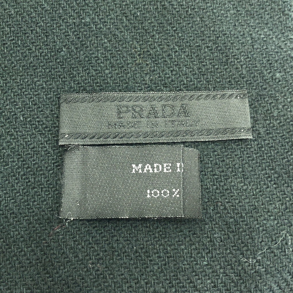 PRADA | 羊毛流蘇圍巾 | 黑色 | 男士