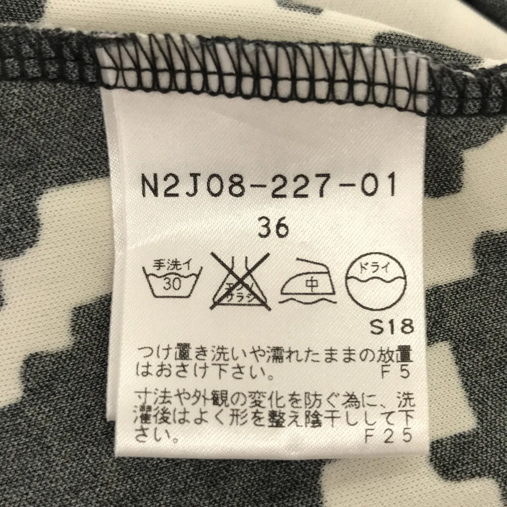 EPOCA THE SHOP / エポカ ザ ショップ | ジオメトリックプリント カシュクール ワンピース | 36 | ホワイト / ブラック | レディース