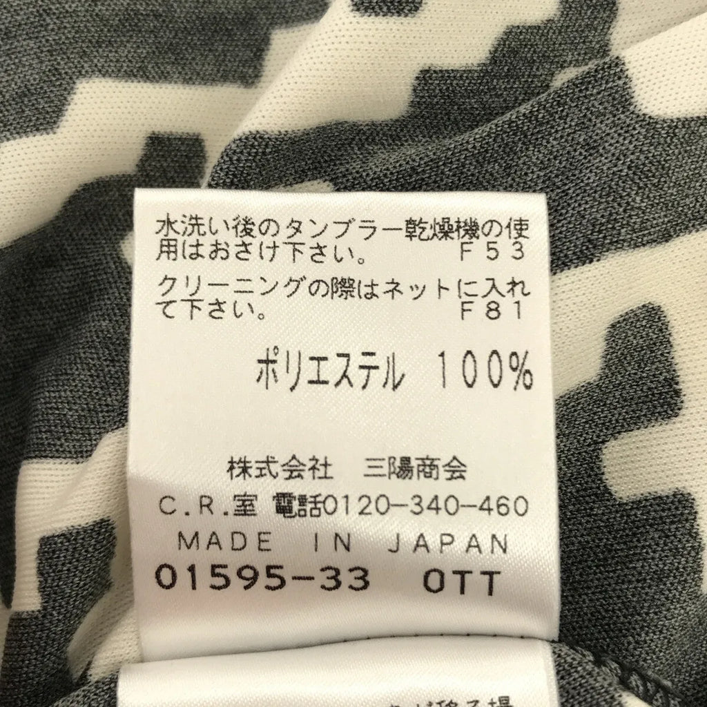 EPOCA THE SHOP / エポカ ザ ショップ | ジオメトリックプリント カシュクール ワンピース | 36 | ホワイト / ブラック | レディース