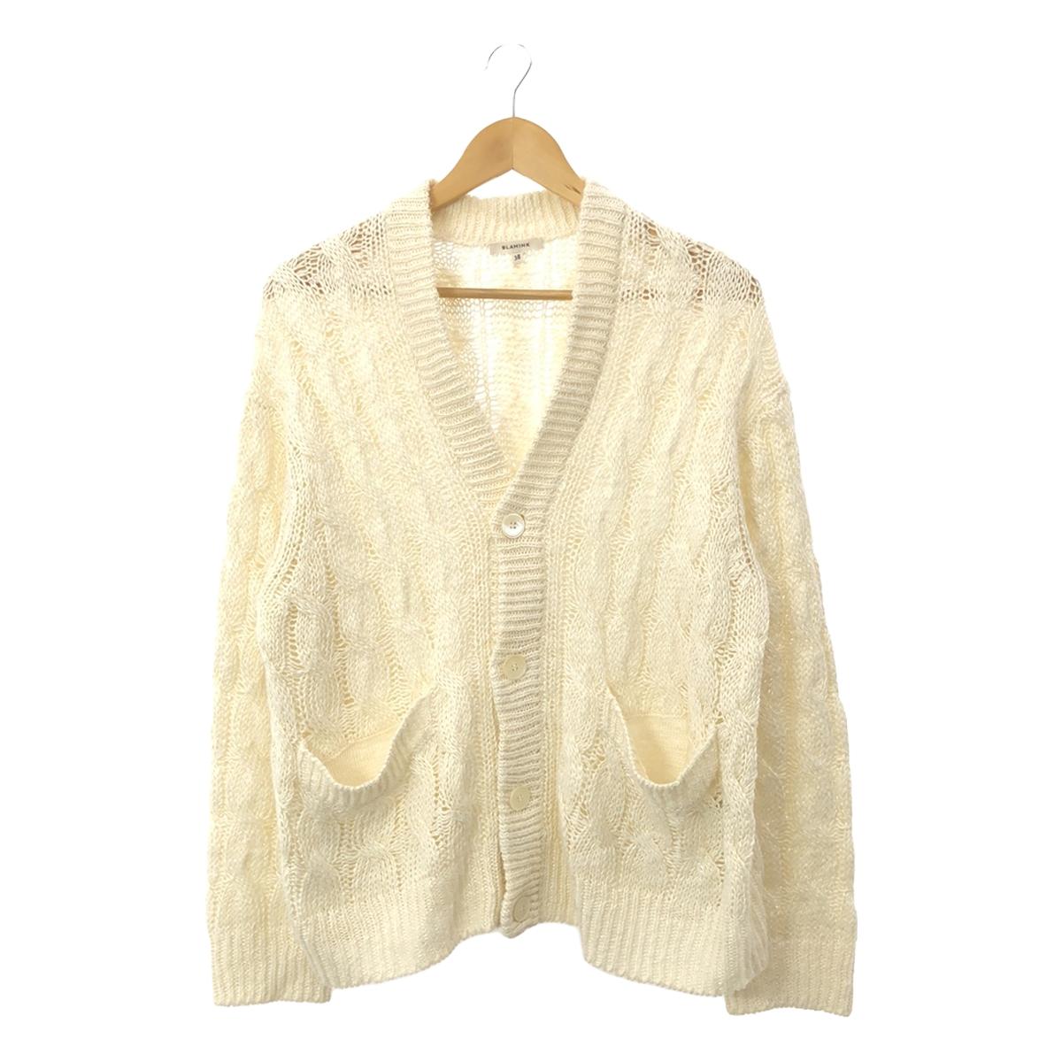 BLAMINK | SL/S 3G CABLE CD W Cable Knit Cardigan | 38 | Ivory | Women's