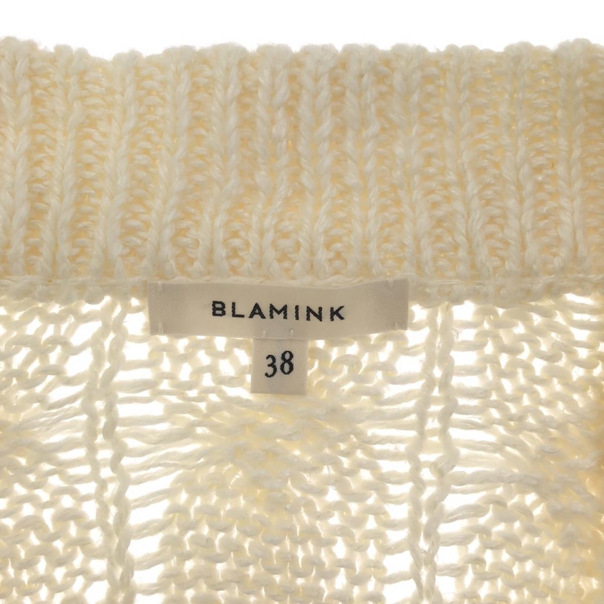 BLAMINK | SL/S 3G CABLE CD W Cable Knit Cardigan | 38 | Ivory | Women's