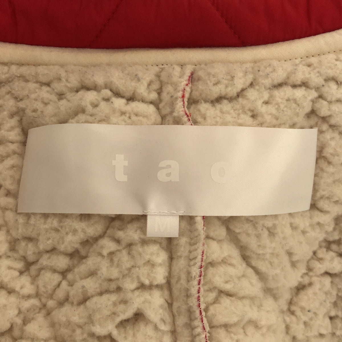 tao COMME des GARÇONS | 2022 秋冬系列 | 絎縫圓領大衣 | M 碼 | 女款