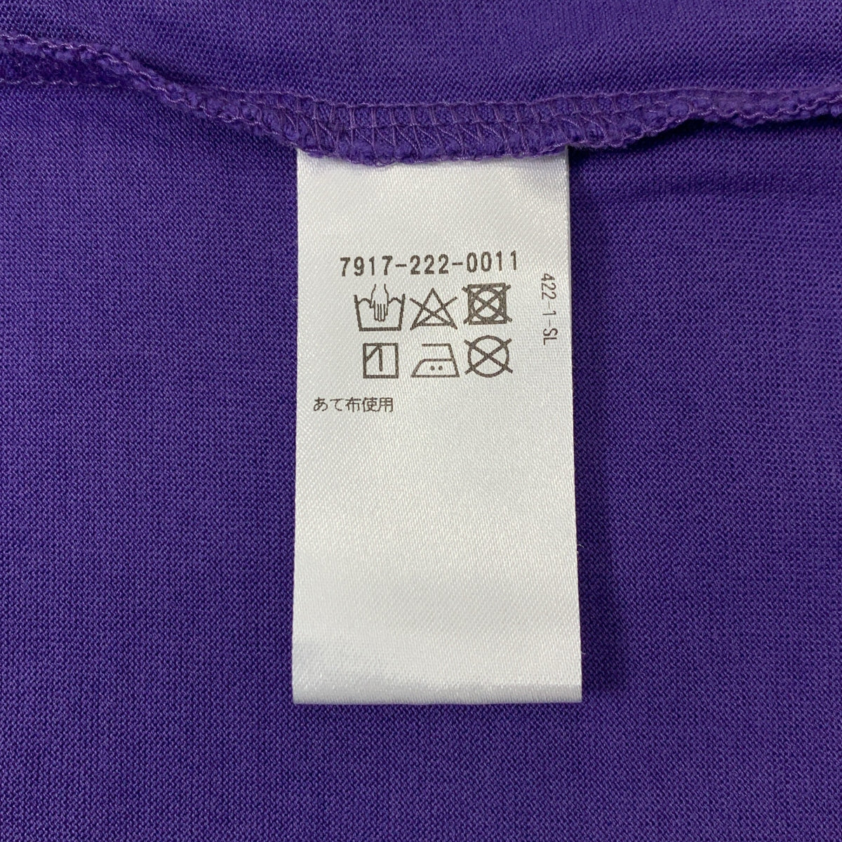 BLAMINK / 브라밍크 | 코튼 크루넥 자수 민소매 티셔츠 | 0 | 여성