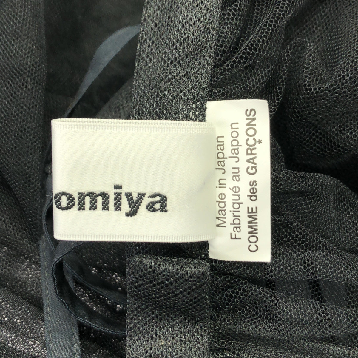 noir kei ninomiya / 느와르 케이니노미야 | 2024SS | 튤 볼륨 비스체 탑스 블라우스 | S |