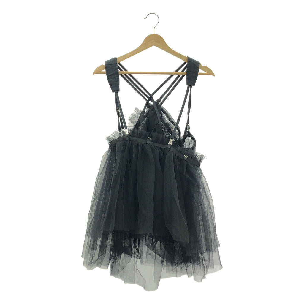 noir kei ninomiya / 느와르 케이니노미야 | 2024SS | 튤 볼륨 비스체 탑스 블라우스 | S |