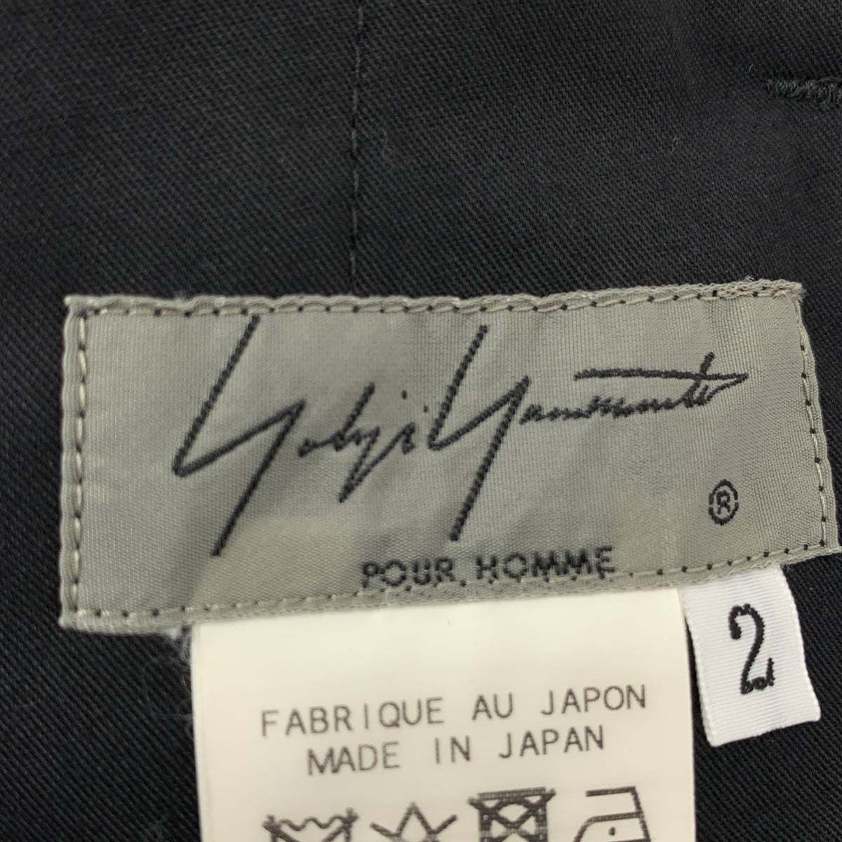 YOHJI YAMAMOTO POUR HOMME / ヨウジヤマモトプールオム | 2018AW | ニーデザイン ストレッチウール テーパードパンツ | 2 | ブラック | メンズ