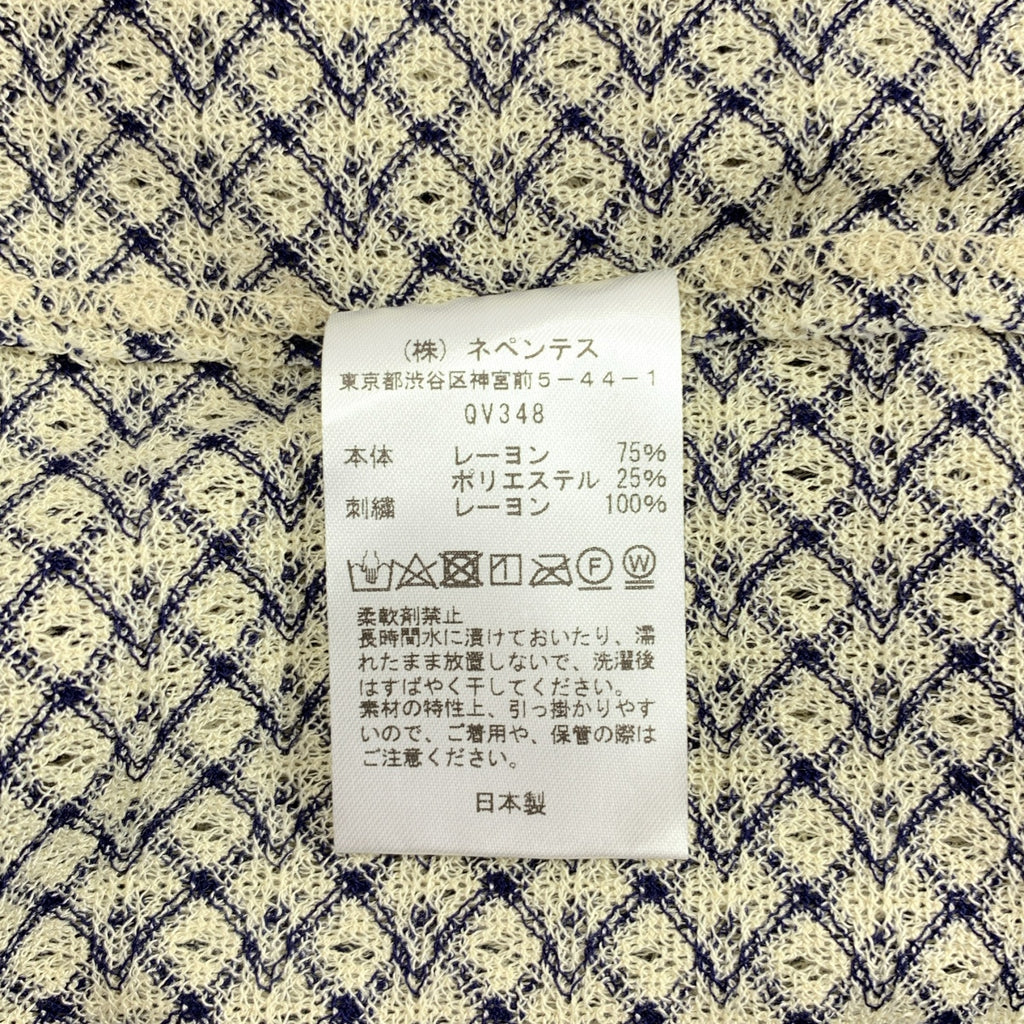 Needles / ニードルス | L/S U-Neck Tee - R/PE Russell / パピヨン ニット カットソー | M | メンズ