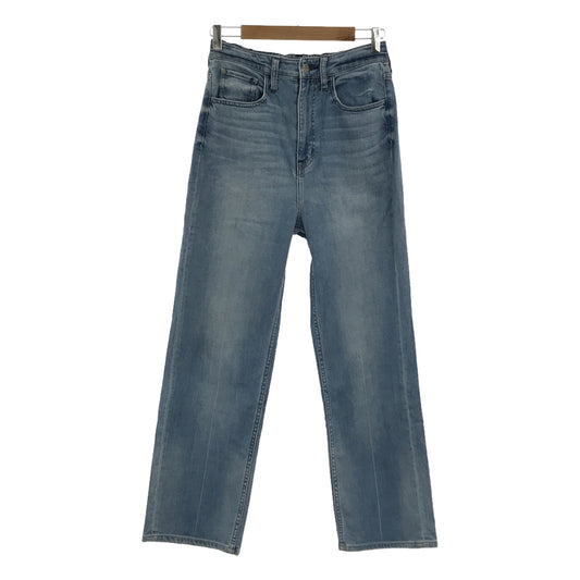 Healthy DENIM | Nuts denim tapered easy pants | 23 | Women's