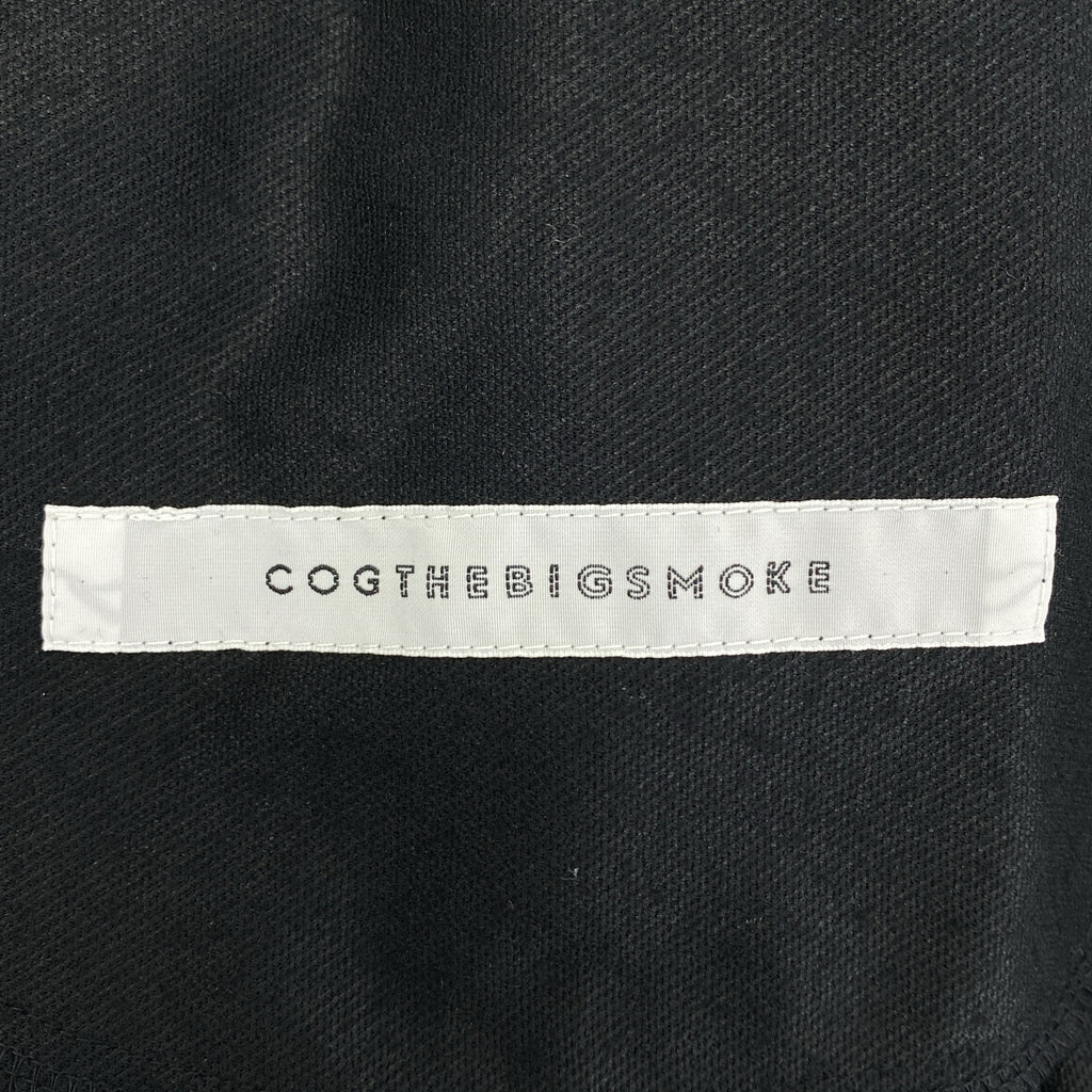 COGTHEBIGSMOKE | 羊毛鬆緊腰寬鬆半身裙 |