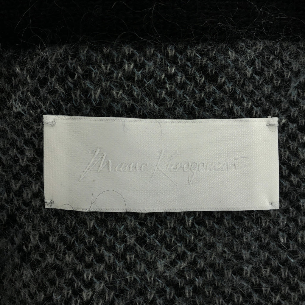 Mame Kurogouchi / 마메쿠로고우치 | 2022AW | 이세탄 별주 Wool Mohair Floral Knitted Cardigan 울 모헤야