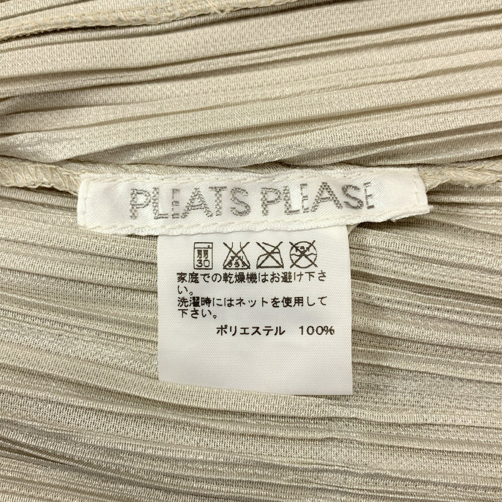 褶襉設計 三宅一生 | 單排扣外套 | 4碼 | 女款