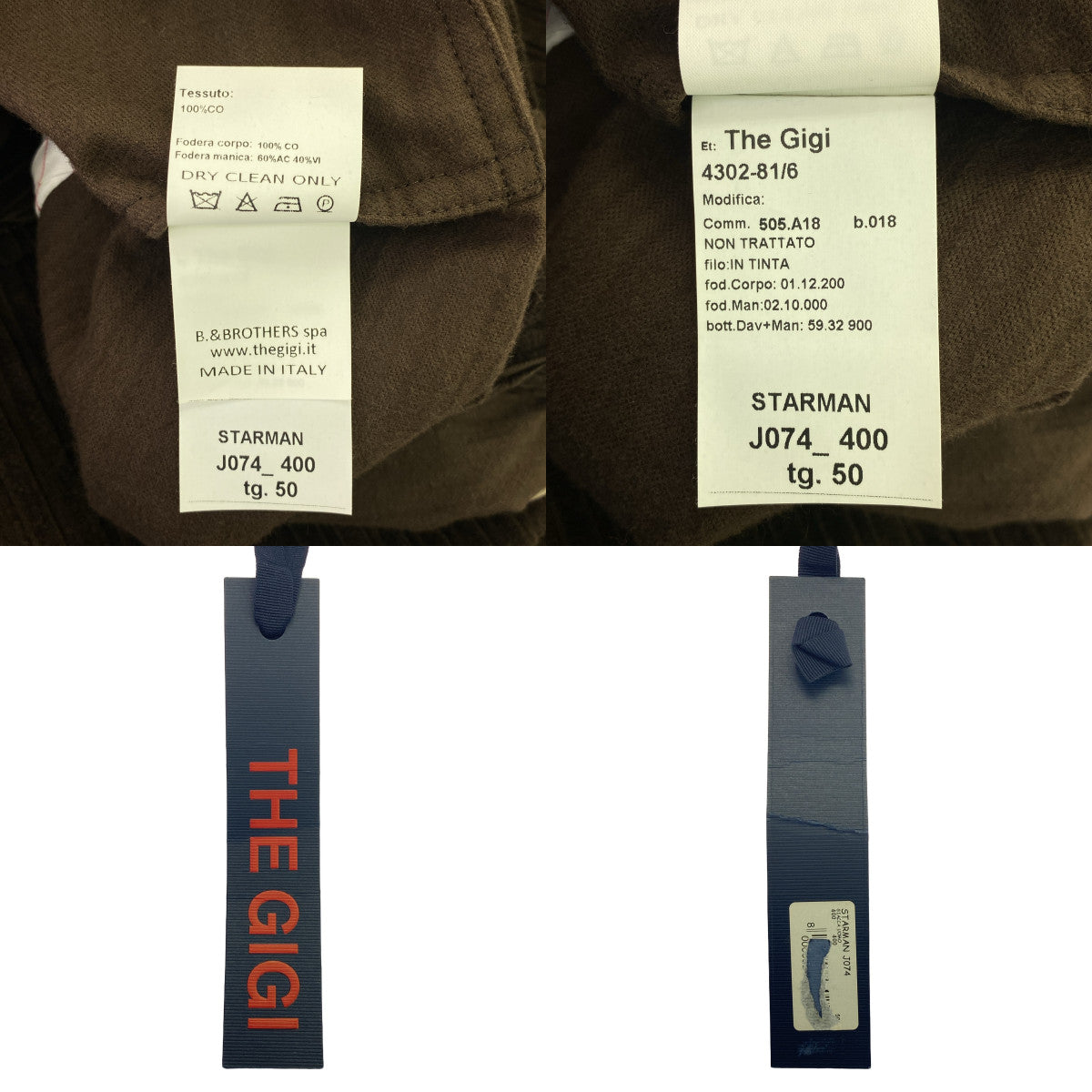 THE GIGI / ザ・ジジ | コーデュロイ テーラード ジャケット | 50 | ブラウン | メンズ