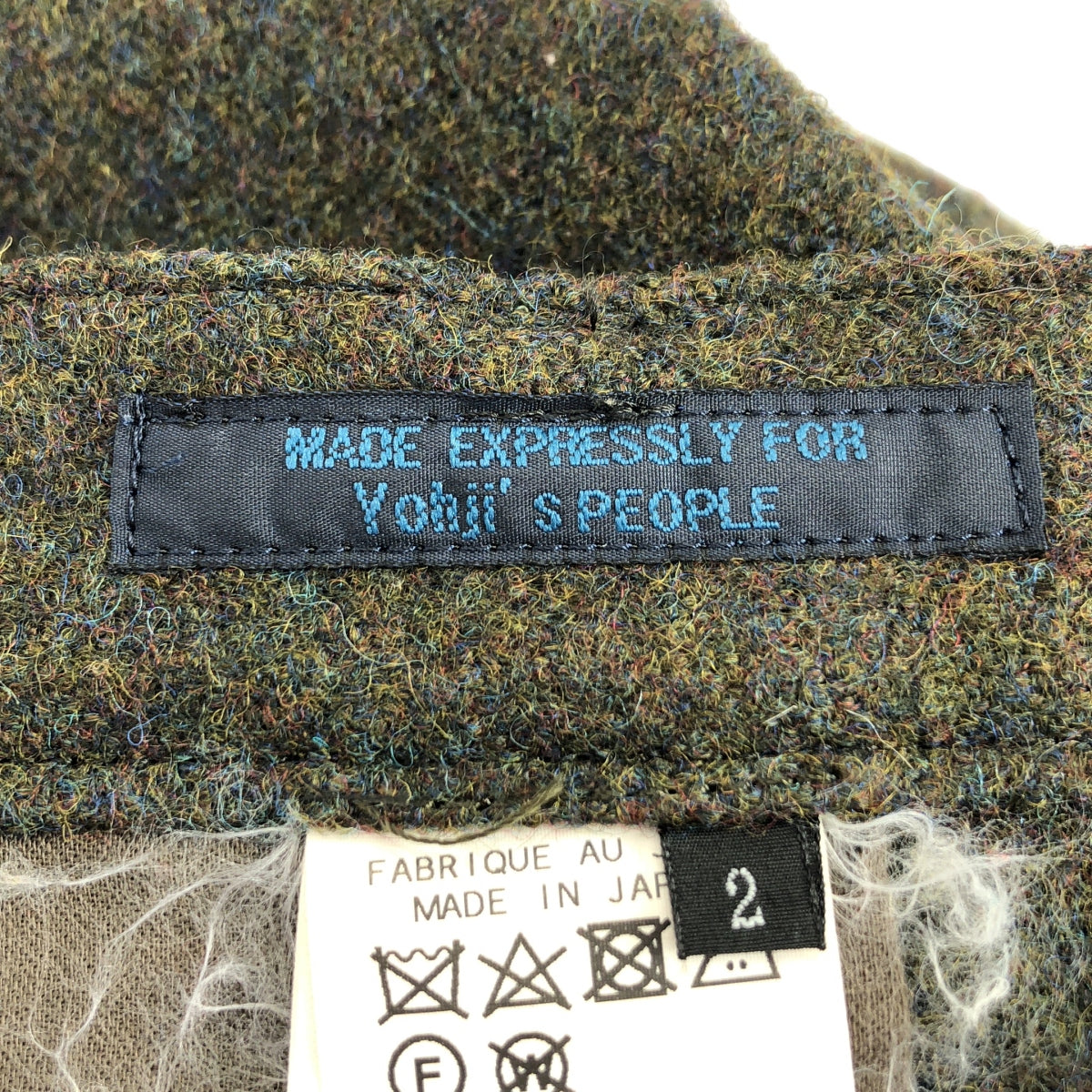 REGULATION Yohji Yamamoto | 羊毛粗花呢闊腿褲 | 2碼 | 男士