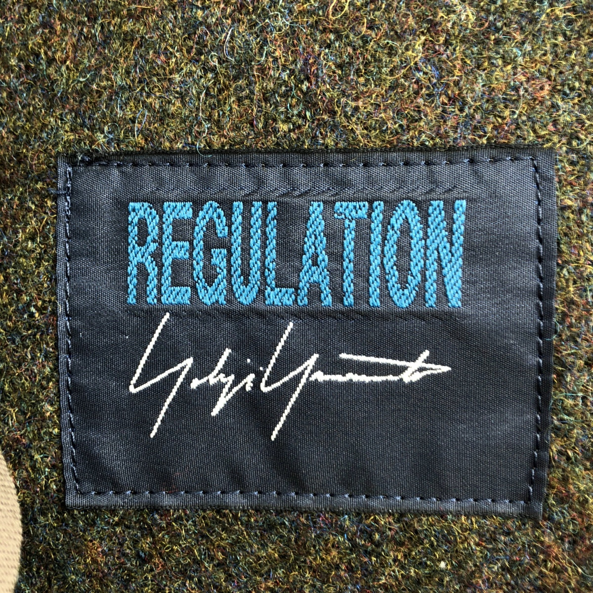 REGULATION Yohji Yamamoto | 羊毛粗花呢闊腿褲 | 2碼 | 男士