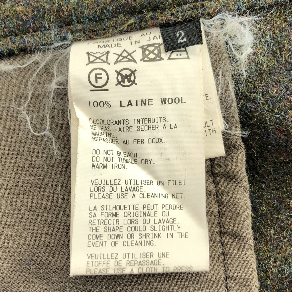 REGULATION Yohji Yamamoto | 羊毛粗花呢闊腿褲 | 2碼 | 男士