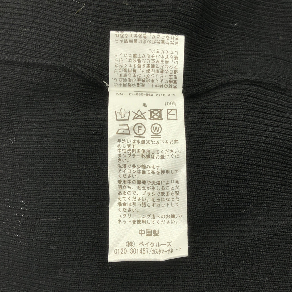 L'Appartement / 아파르트몬 | Rib T / N Knit 리브 터틀넥 니트 |