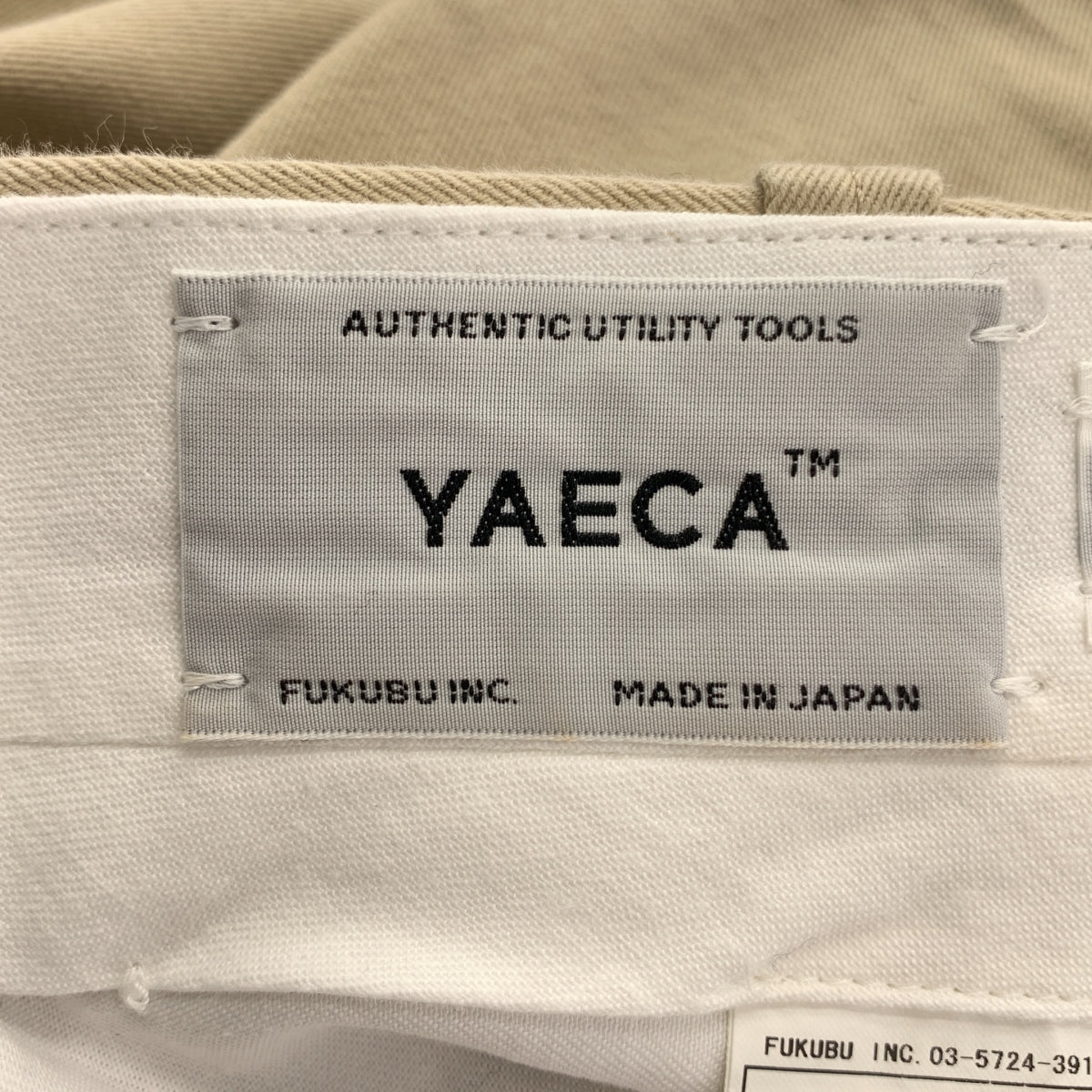 YAECA / 야에카 | 스트레이트 치노 팬츠 | 28 | 여성