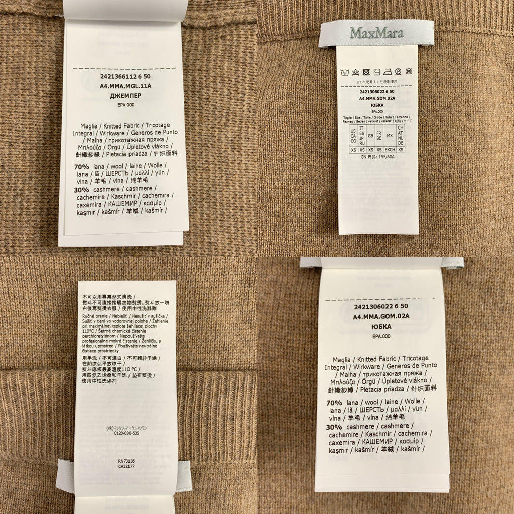 Max Mara / マックスマーラ | 2024AW | セットアップ / ウール カシミヤ ノースリーブニット / スカート | XS | レディース