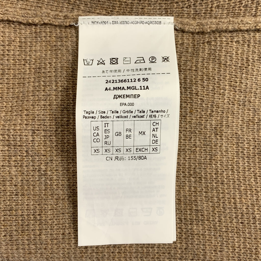 Max Mara / マックスマーラ | 2024AW | セットアップ / ウール カシミヤ ノースリーブニット / スカート | XS | レディース