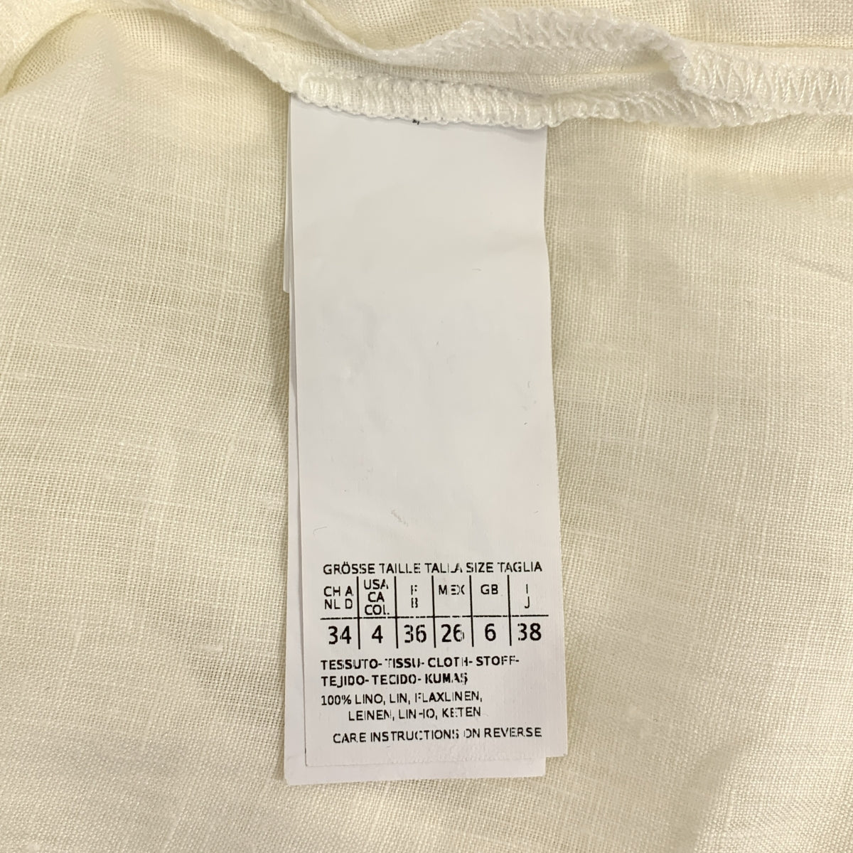 WEEKEND MAX MARA / ウィークエンドマックスマーラ | リネン バックギャザー スリット シャツ ブラウス | 38 | レディース