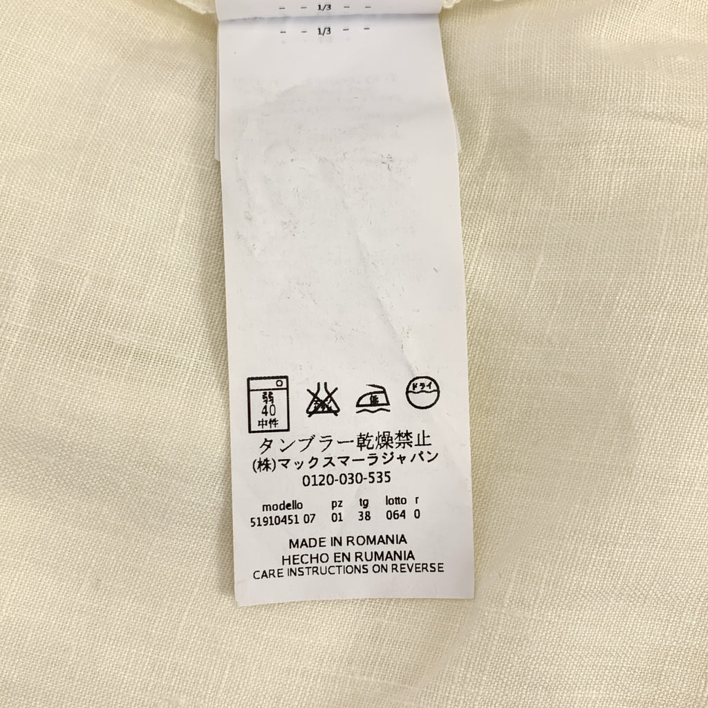 WEEKEND MAX MARA | 亞麻後褶開衩襯衫 | 尺寸 38 | 女款