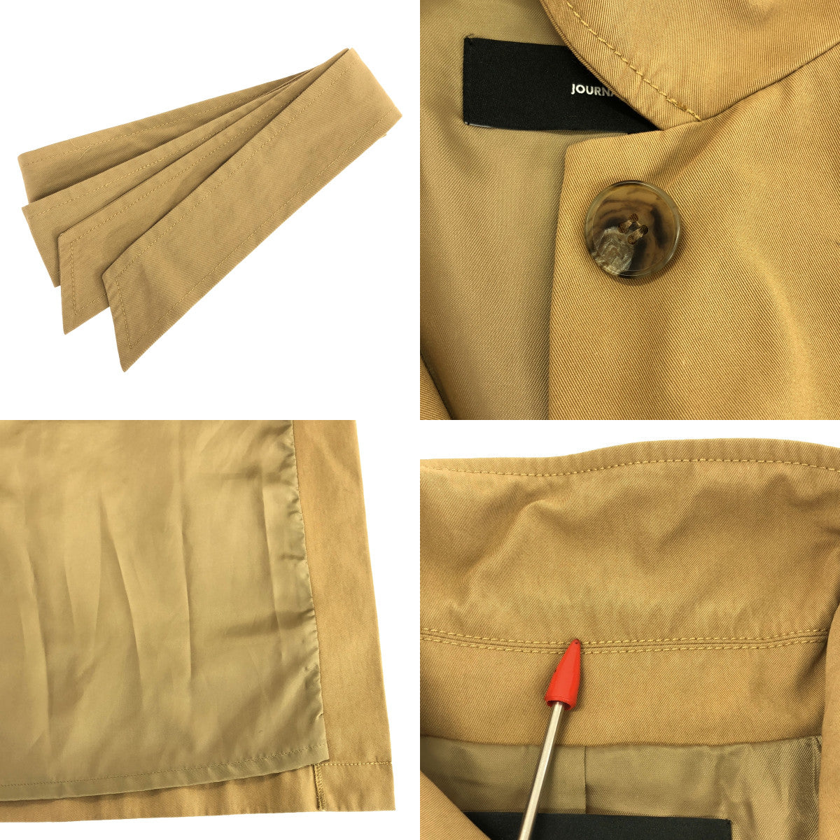 JOURNAL STANDARD / ジャーナルスタンダード | 2021SS | ベルテッド シャンブレーツイルステンカラービッグコート / 総裏地 | M | ベージュ | レディース