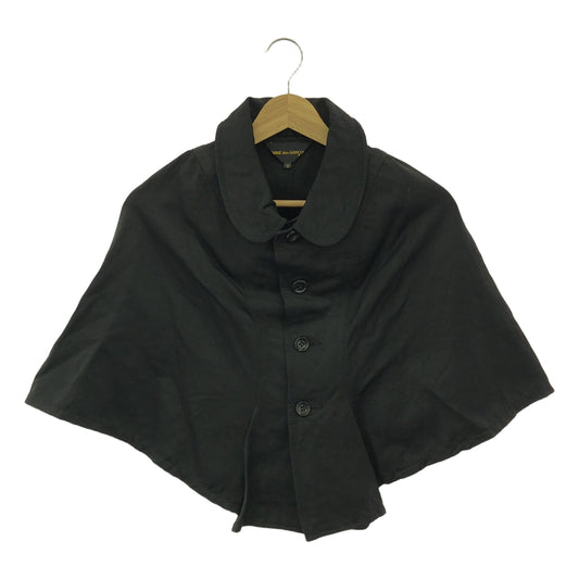 COMME des GARCONS | 2010SS | Round collar cape jacket | S | Women's