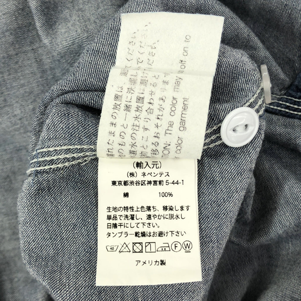 Engineered Garments / 엔지니어드 가멘츠 | WORK SHIRT COTTON DENIM 데님 워크 셔츠 | S | 남성