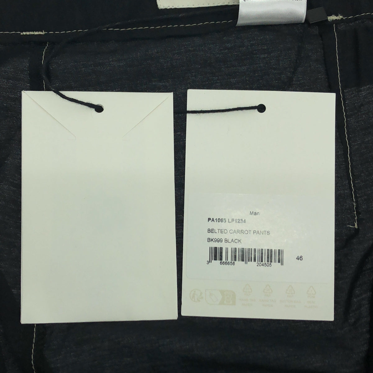 【美品】  LEMAIRE / ルメール | 2024SS | BELTED CARROT PANTS ベルテッド キャロット パンツ | 50 | ブラック | メンズ