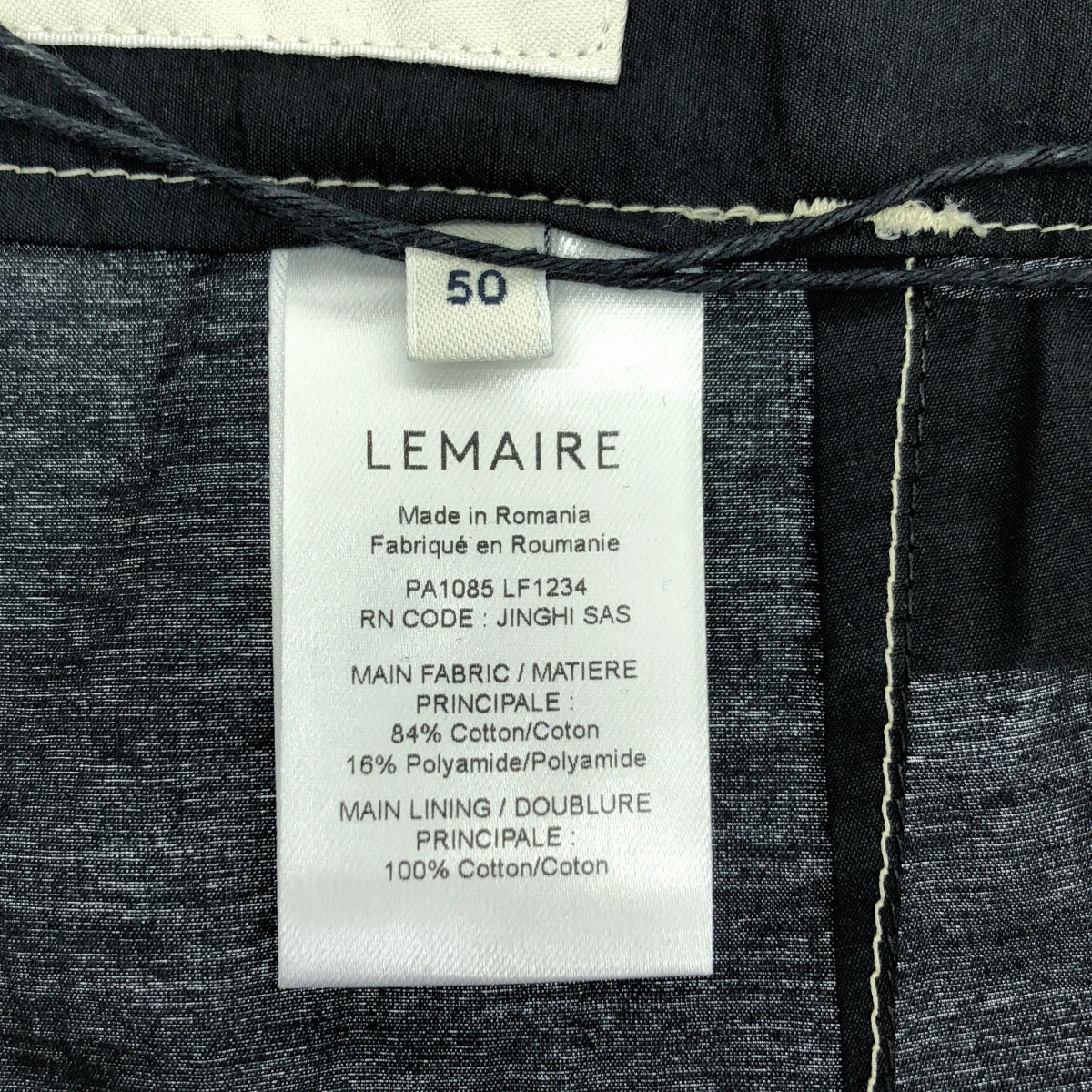 【美品】  LEMAIRE / ルメール | 2024SS | BELTED CARROT PANTS ベルテッド キャロット パンツ | 50 | ブラック | メンズ