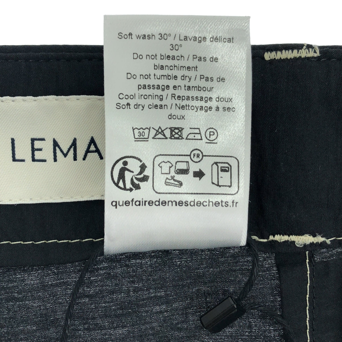 【美品】  LEMAIRE / ルメール | 2024SS | BELTED CARROT PANTS ベルテッド キャロット パンツ | 50 | ブラック | メンズ