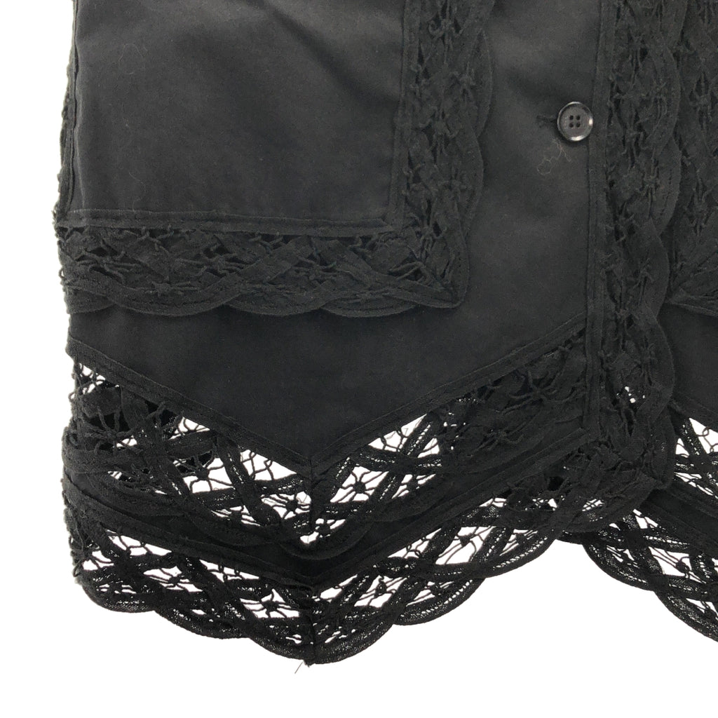 EENK / Ink | 2024 春夏系列 | YONITA 蕾絲邊飾背心 | S 碼 | 女款