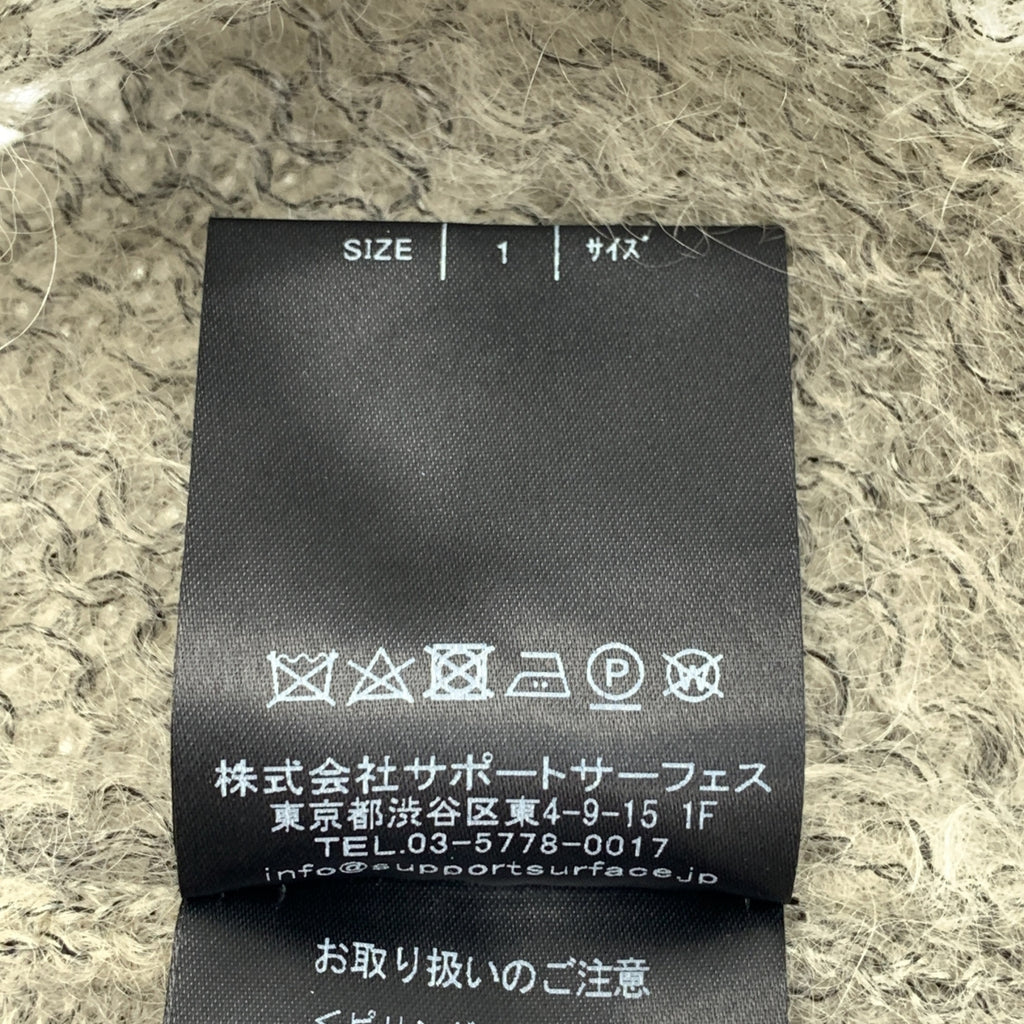 SUPPORT SURFACE / サポートサーフェス | モヘア ウール カシュクール プルオーバーニット | 1 | レディース