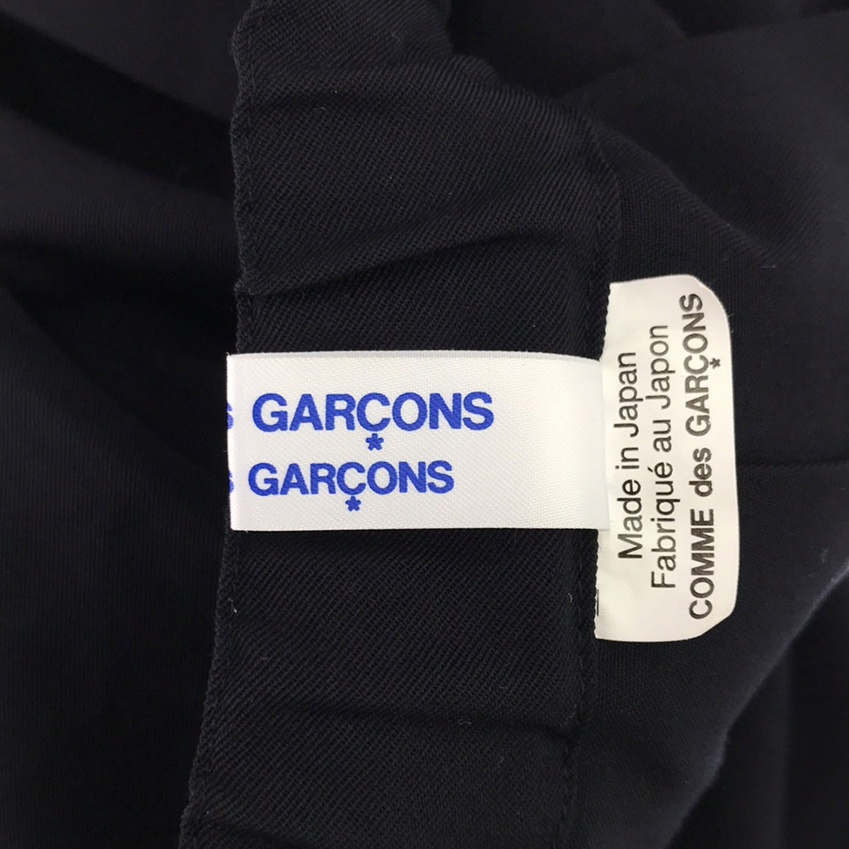 COMME des GARCONS COMME des GARCONS / 콤콤 | AD2020 | 울 플리츠 이지 스커트 | S | 여성