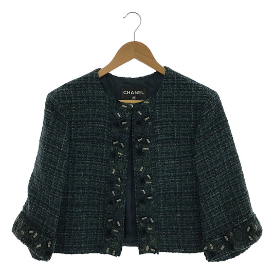 [Beautiful Condition] CHANEL | Wool Tweed Corsage Decoration No Collar Short Jacket | Size 36 | Green | Women's