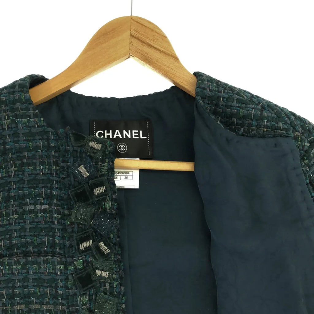 【美品】  CHANEL / シャネル | ウールツイード コサージュ装飾 ノーカラー ショートジャケット | 36 | グリーン | レディース